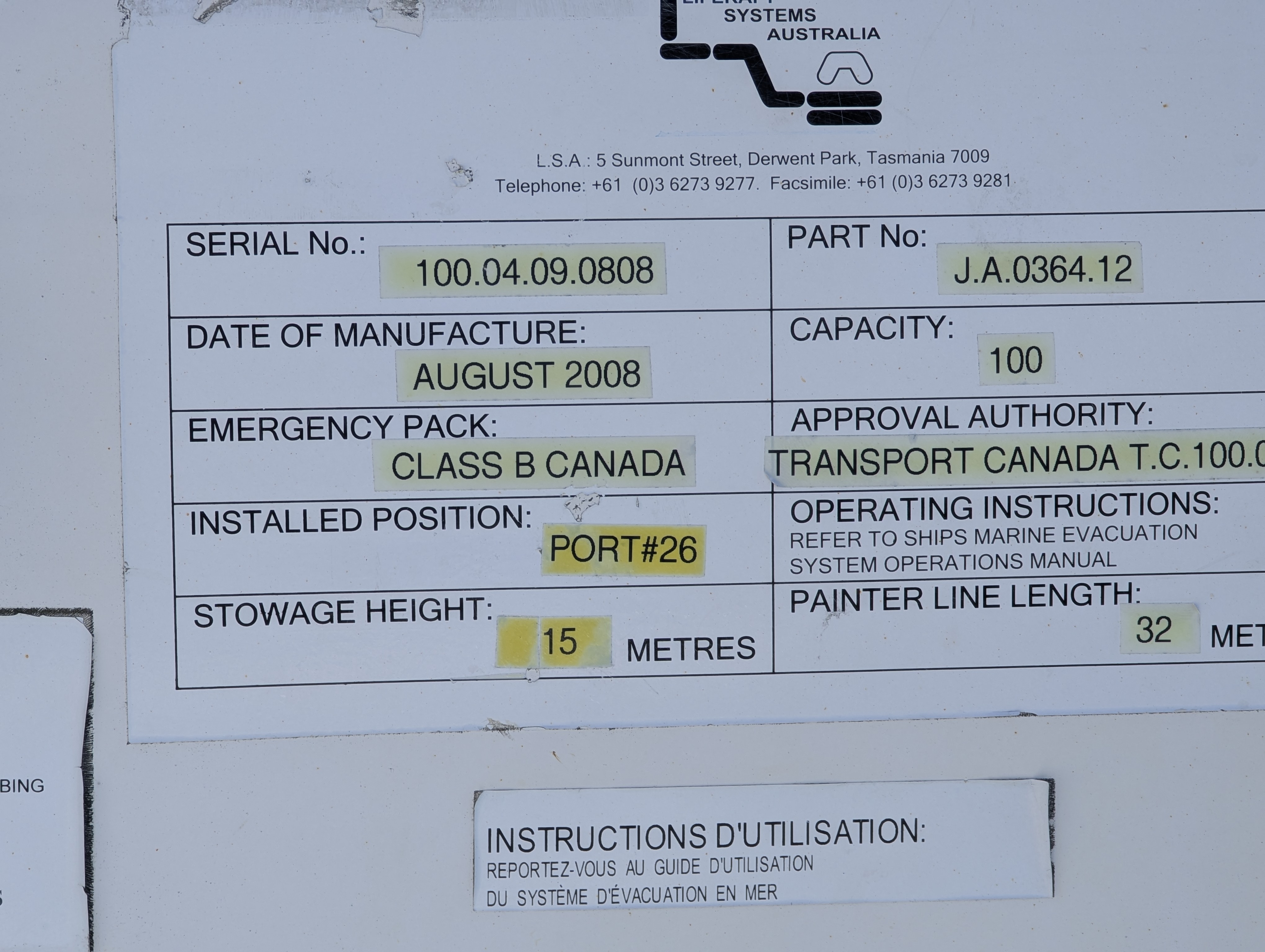 Birthday Trip to Canada, Ferry, Vancouver Island, British Columbia